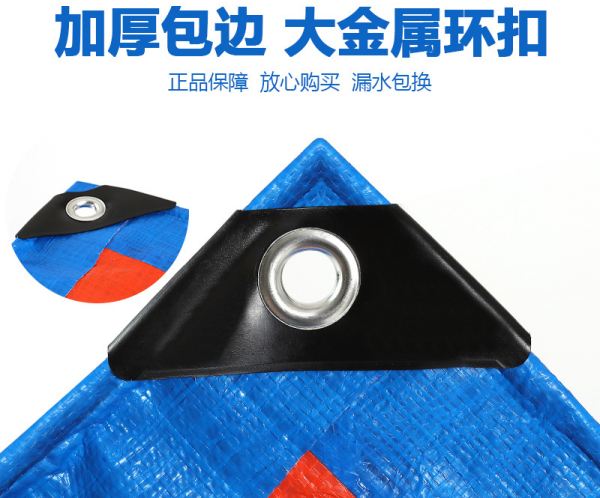 好篷布的8大核心特征你知道幾條？