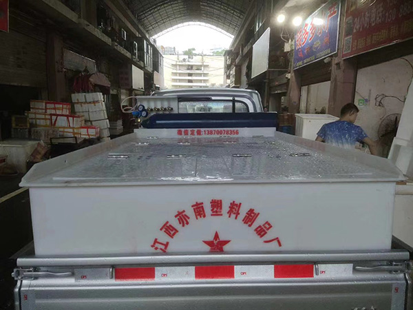 貨車塑料魚箱