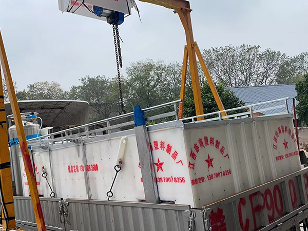 PP塑料保溫魚箱