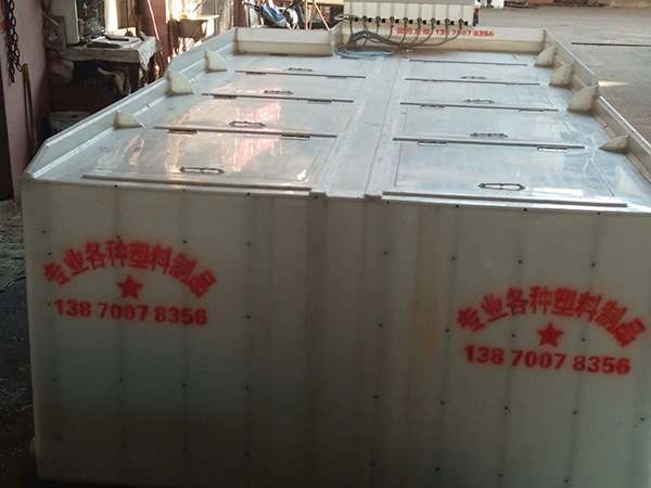 PP塑料保溫魚箱