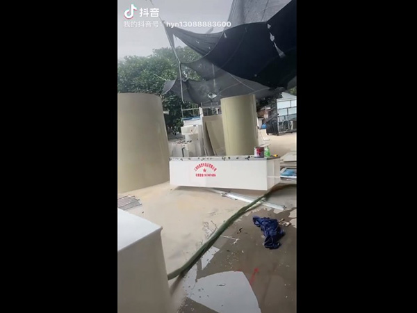 PP箱子 儲物箱 定制版