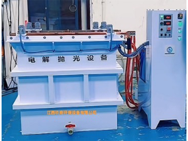 實(shí)驗(yàn)室電解槽