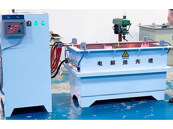 實(shí)驗(yàn)室電解槽