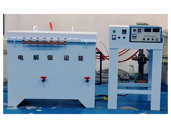 實(shí)驗(yàn)室電解槽