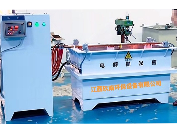 實(shí)驗(yàn)室電解槽