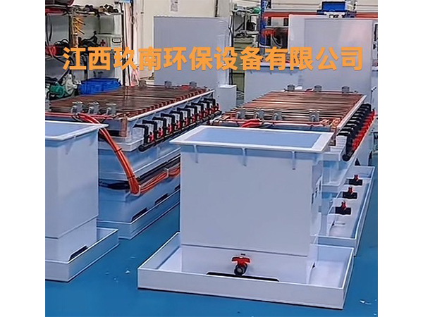 實(shí)驗(yàn)室電解槽